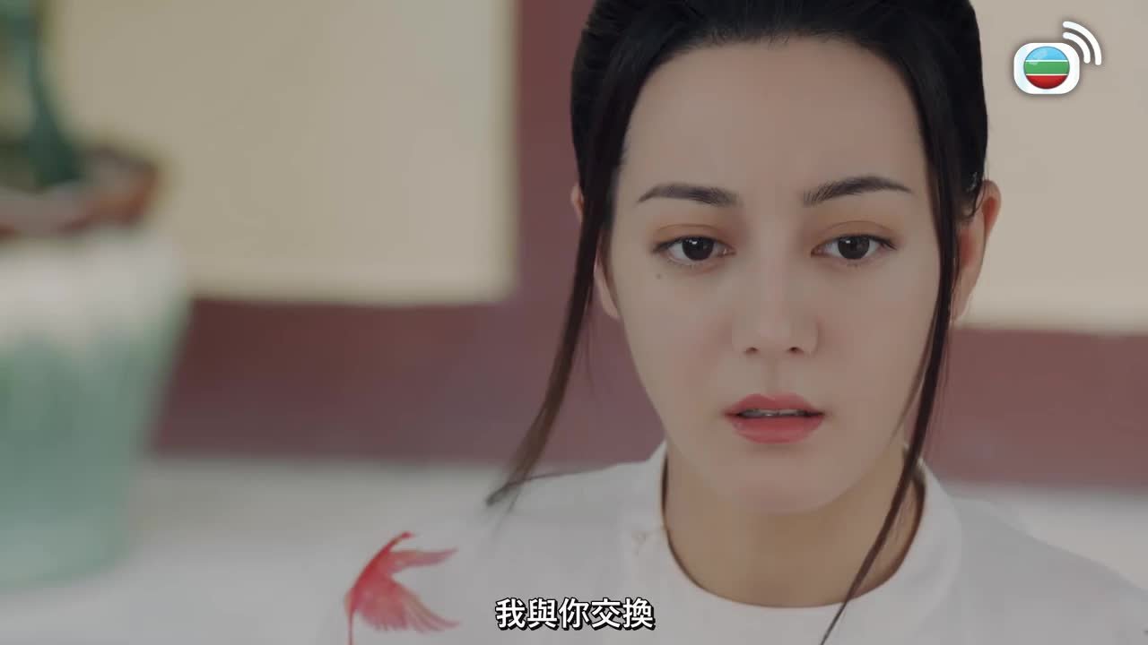 Tập 4