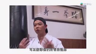 Tập 5