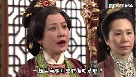 Tập 02