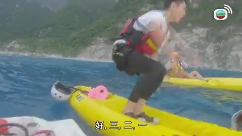 Tập 12