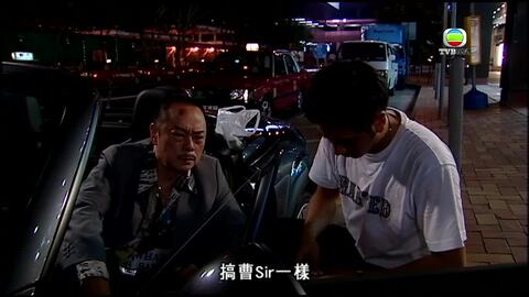 點解阿SIR係阿SIR-Yes Sir, Sorry, Sir!