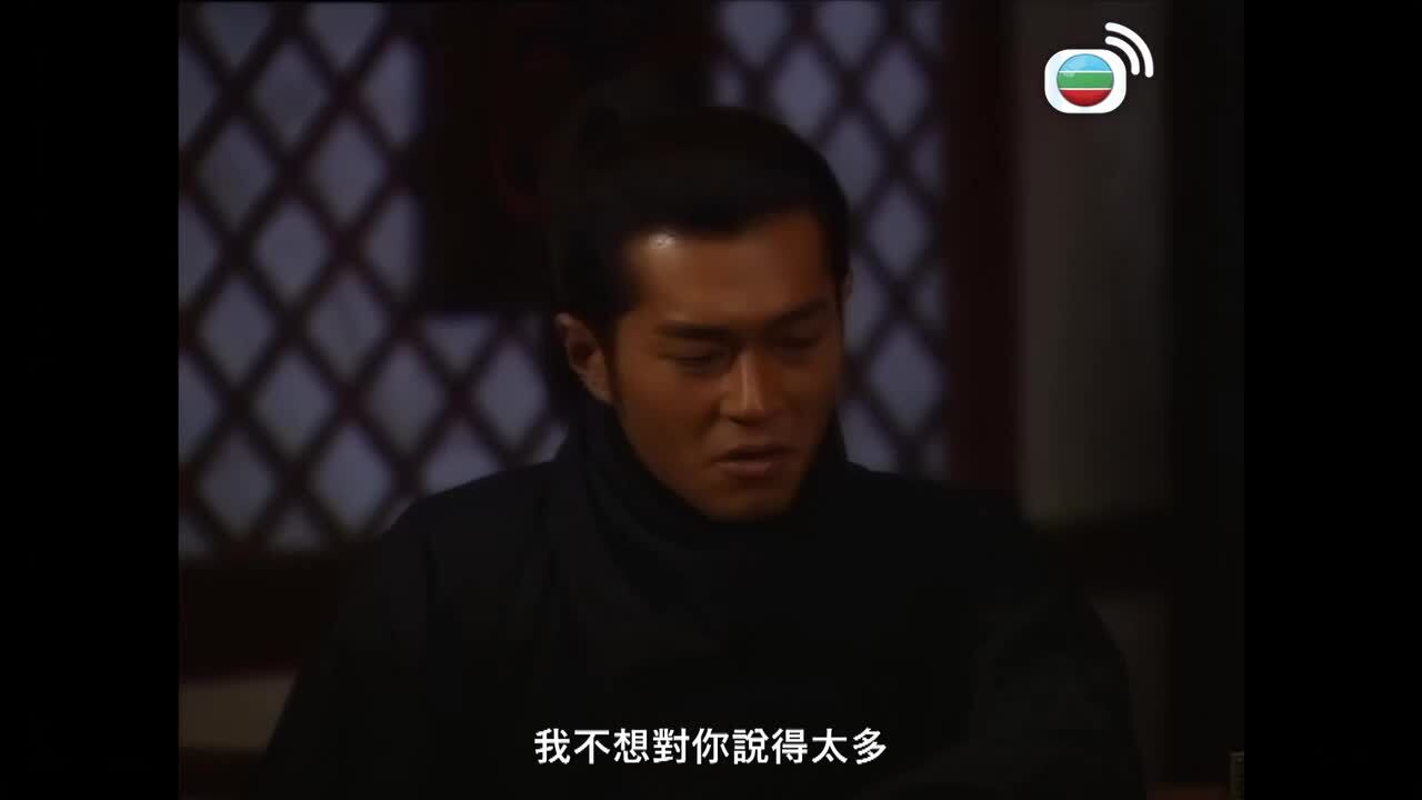 尋秦記-A Step Into The Past