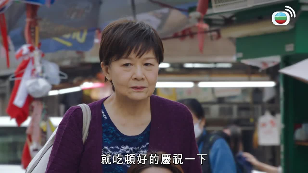 第16集