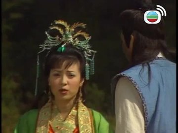 Tập 18
