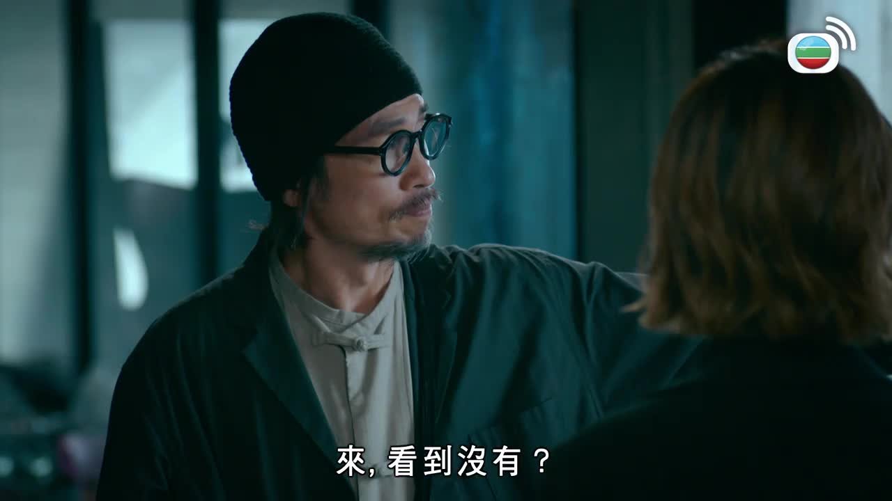 Tập 29