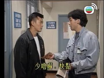 Episode 3