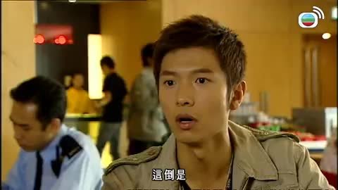 tập 09