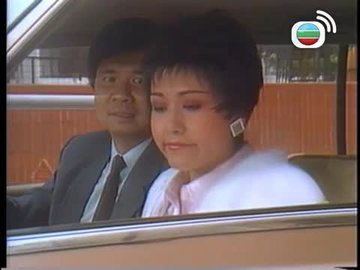 Tập 1