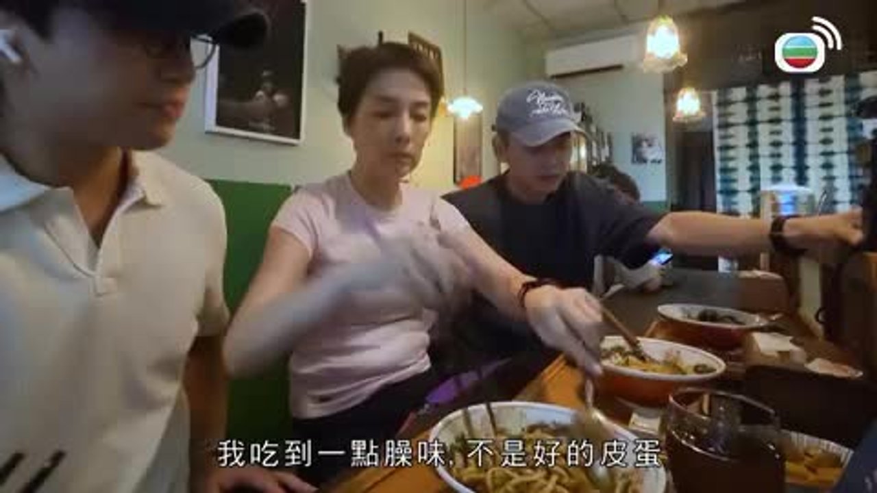 第05集