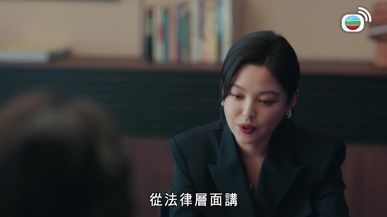 第20集