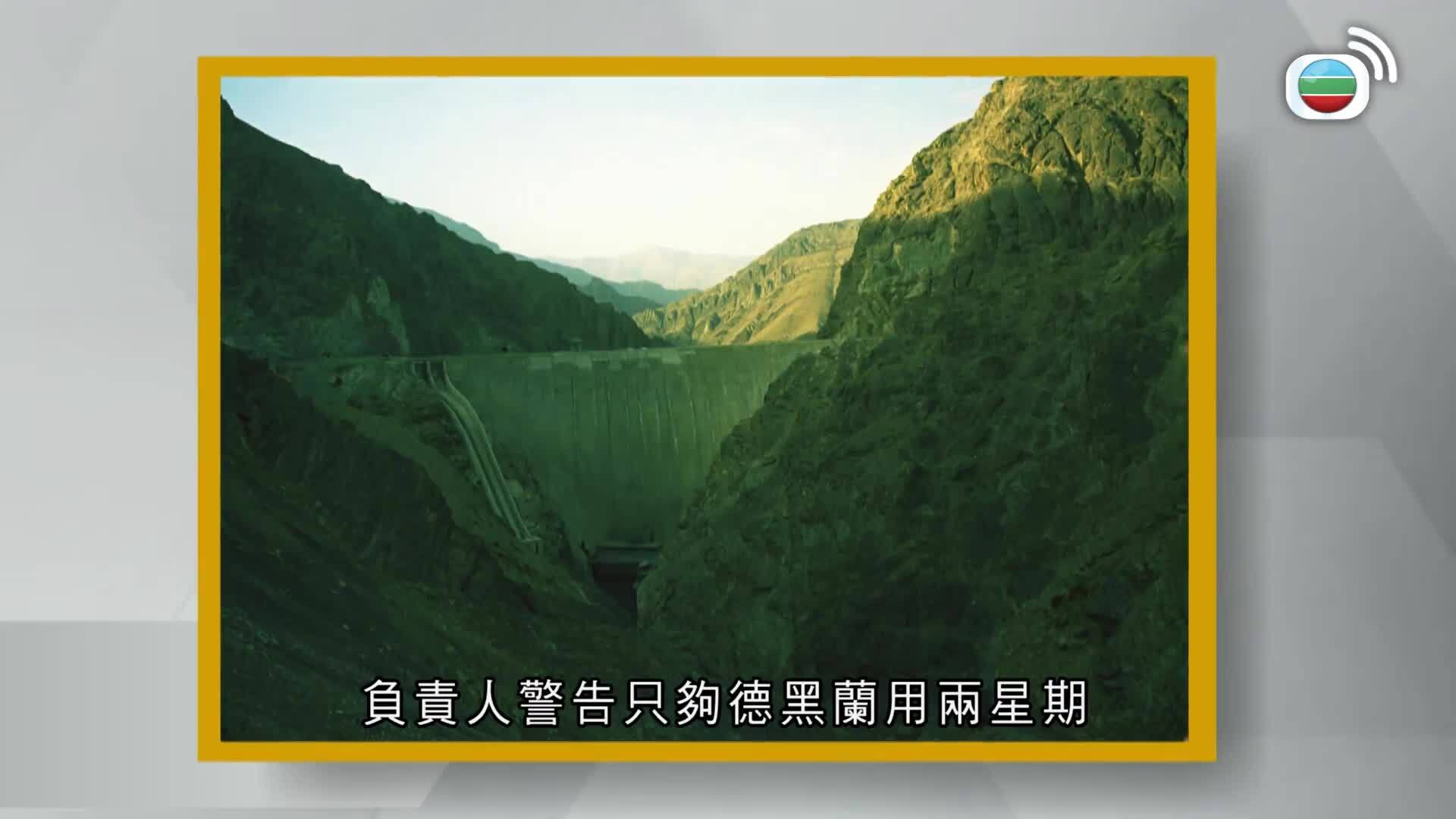 世界觀-Global View