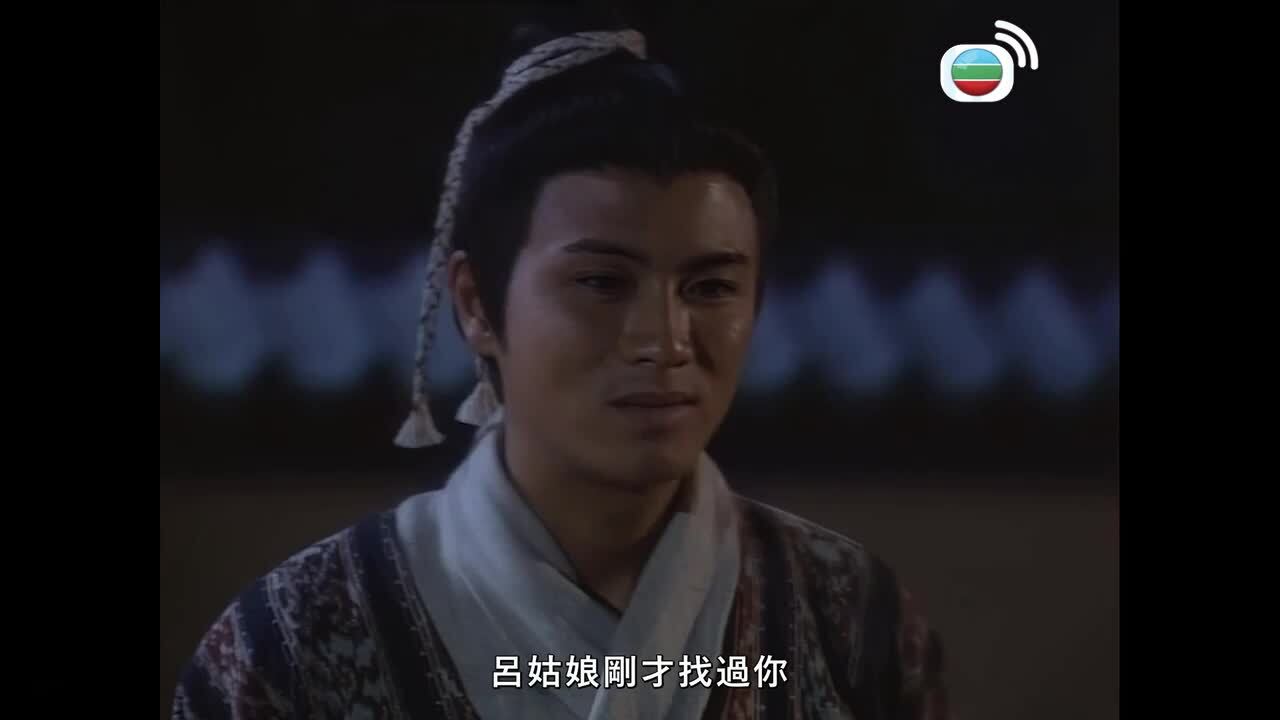 Let It Be Love-4 In Love