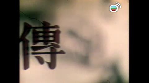 Tập 27