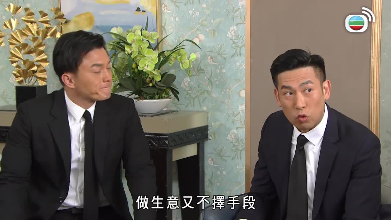Tập 2247