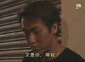 第21集