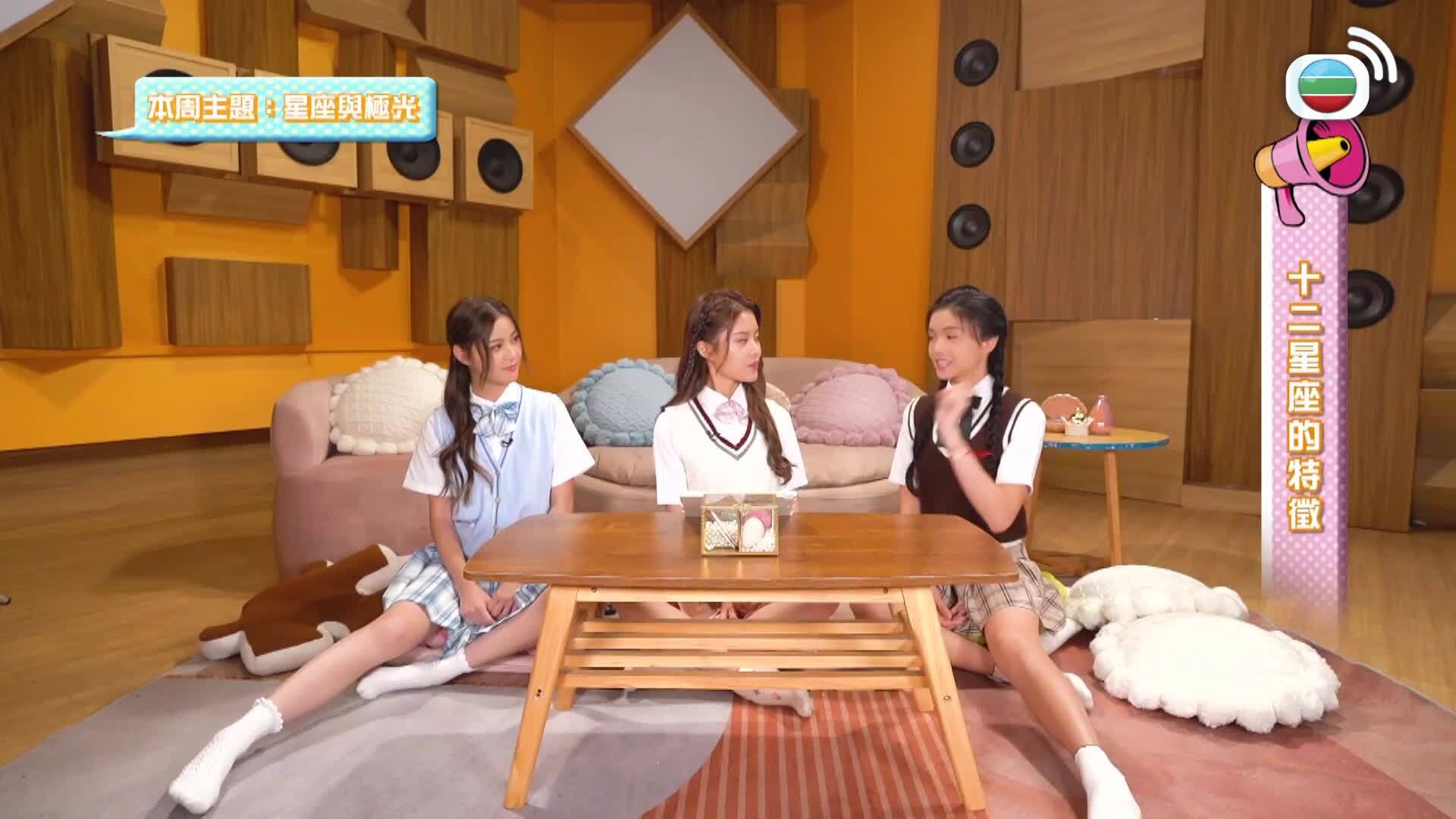 周六聊Teen谷-ChatSAT