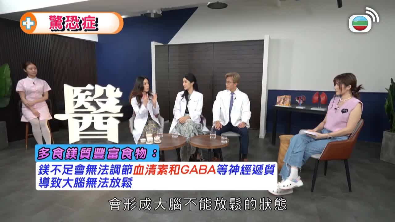 第22集