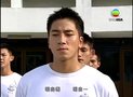 tập 16