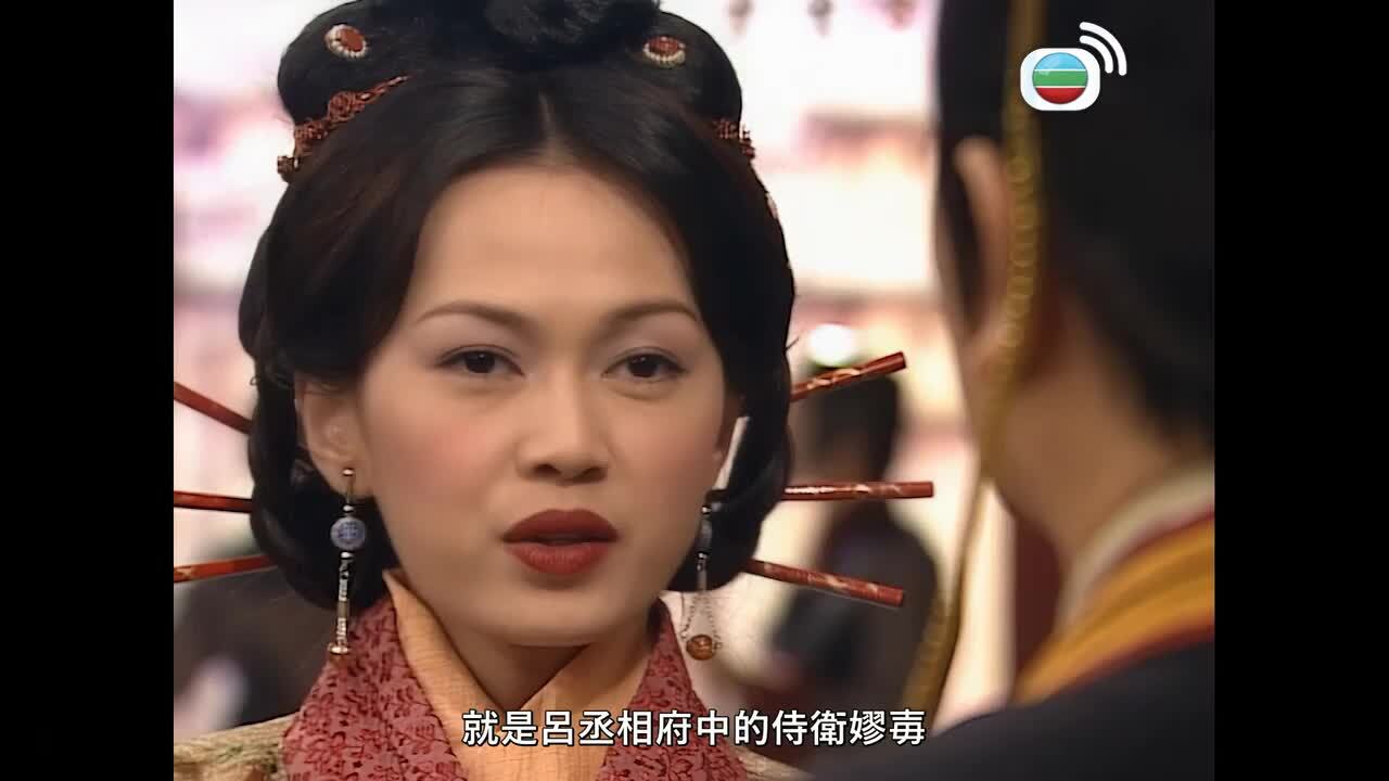 Let It Be Love-4 In Love