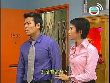 Episode 17