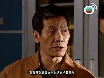 第10集