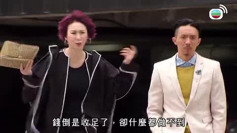 tập 04
