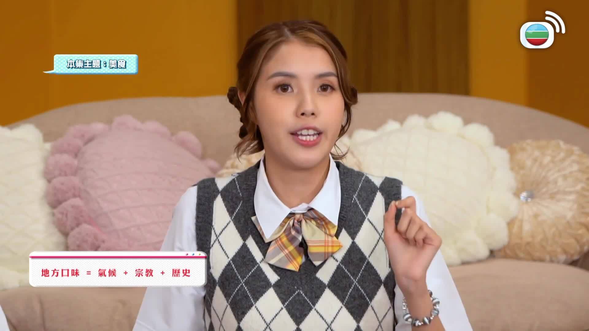 周六聊Teen谷-ChatSAT