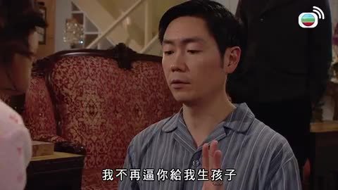 tập 10
