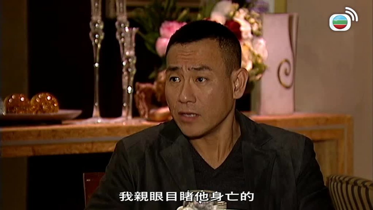 Tập 4