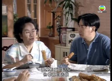 Episode 34