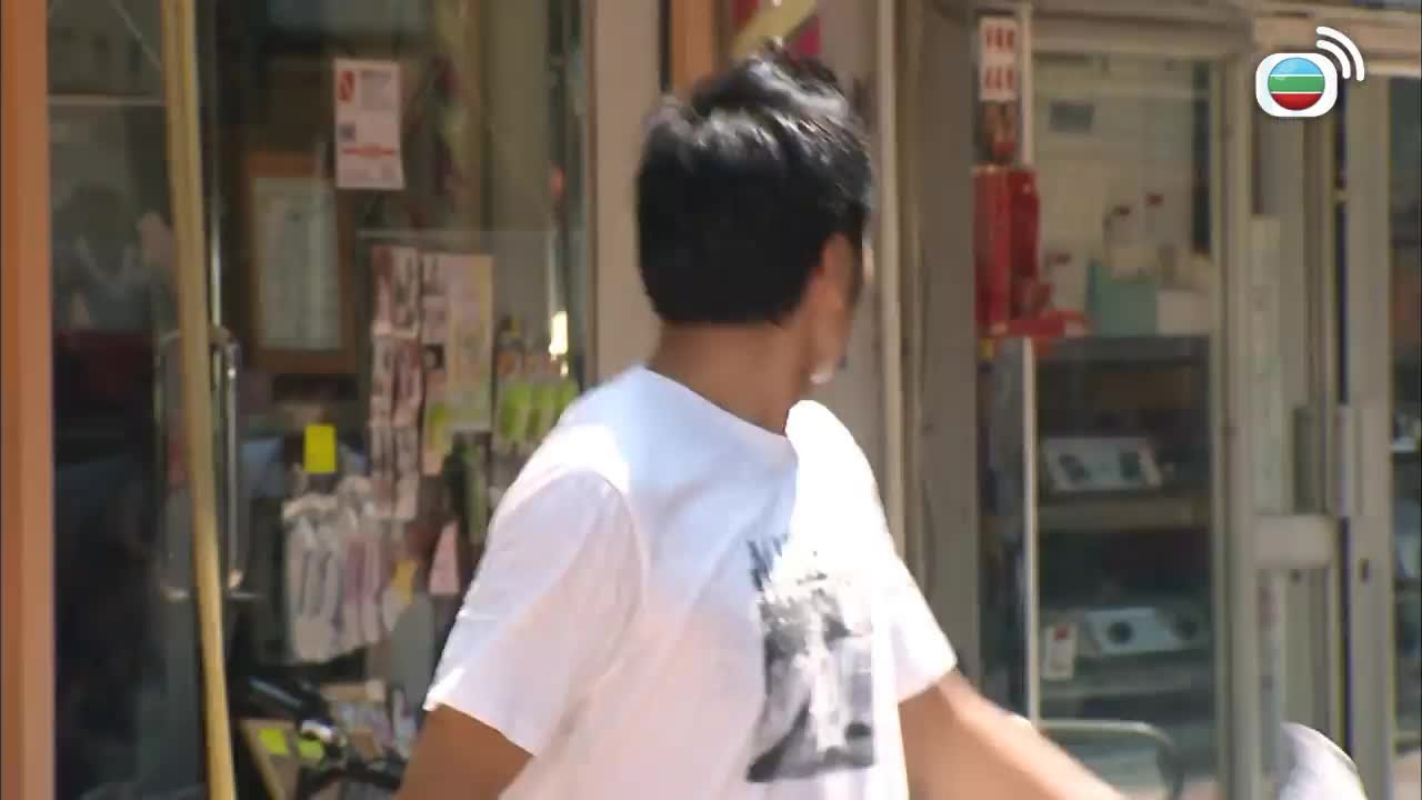 Tập 14