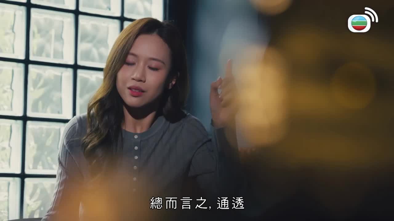 Tập 8