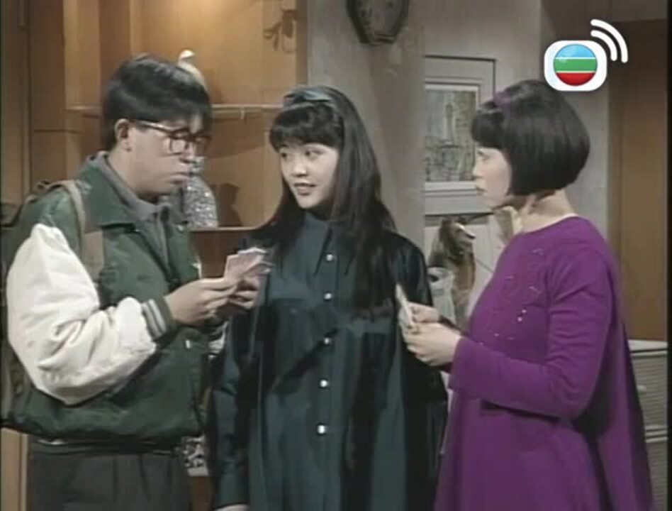 愛生事家庭-Class Of '93
