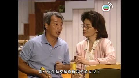 Episode 19