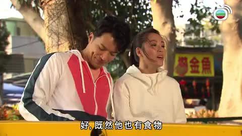 Episode 836