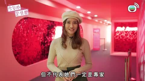 第02集