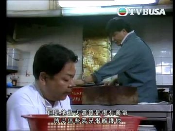 第17集