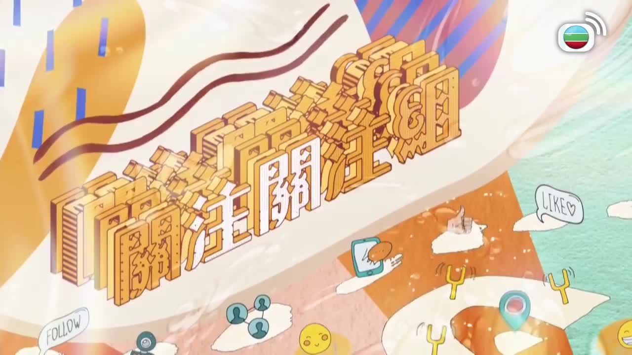 Tập 37
