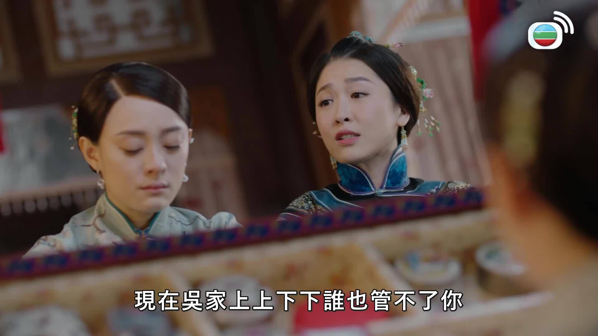 那年花開月正圓 (國語原音)-Nothing Gold Can Stay