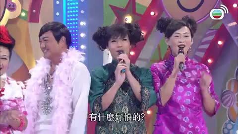 Tập 4