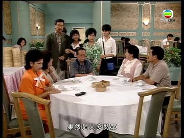 Episode 168