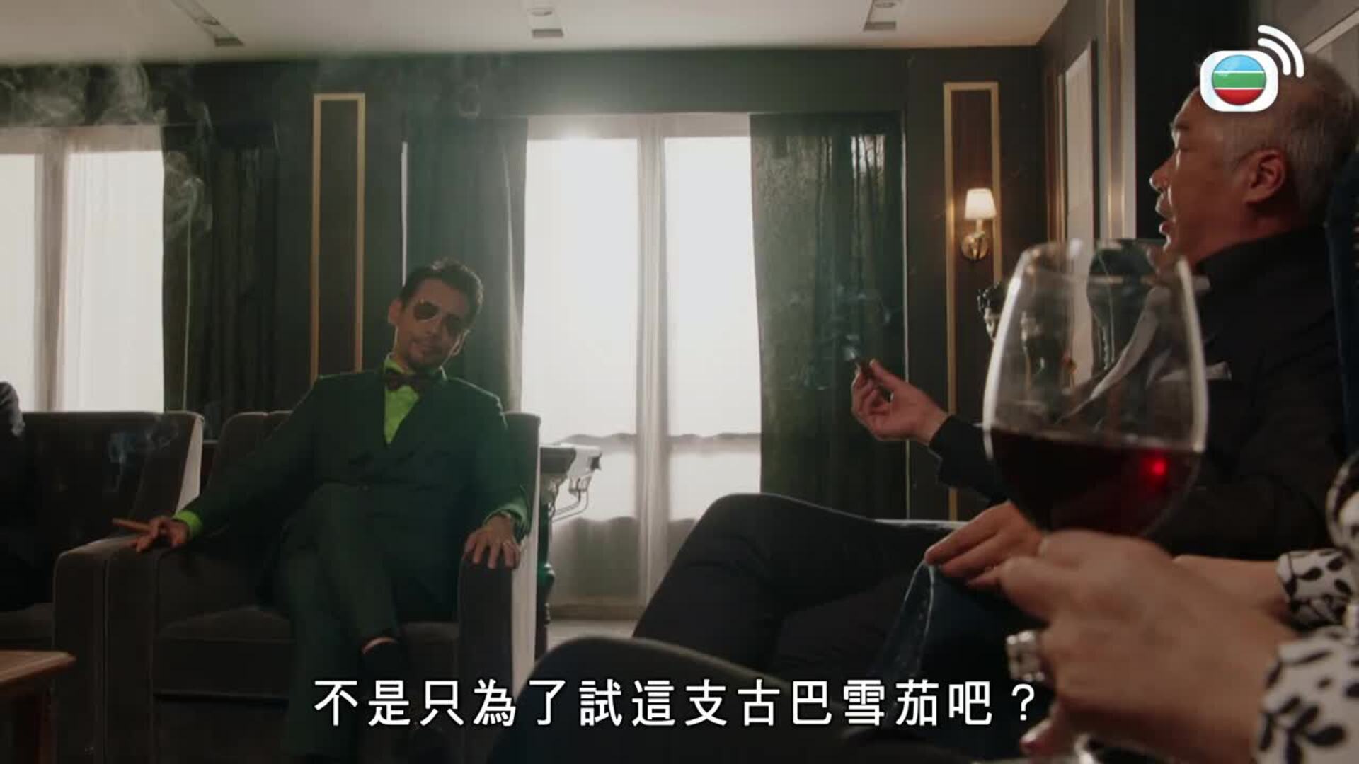 Rừng Vàng-金式森林