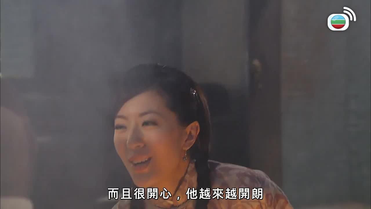 tập 11