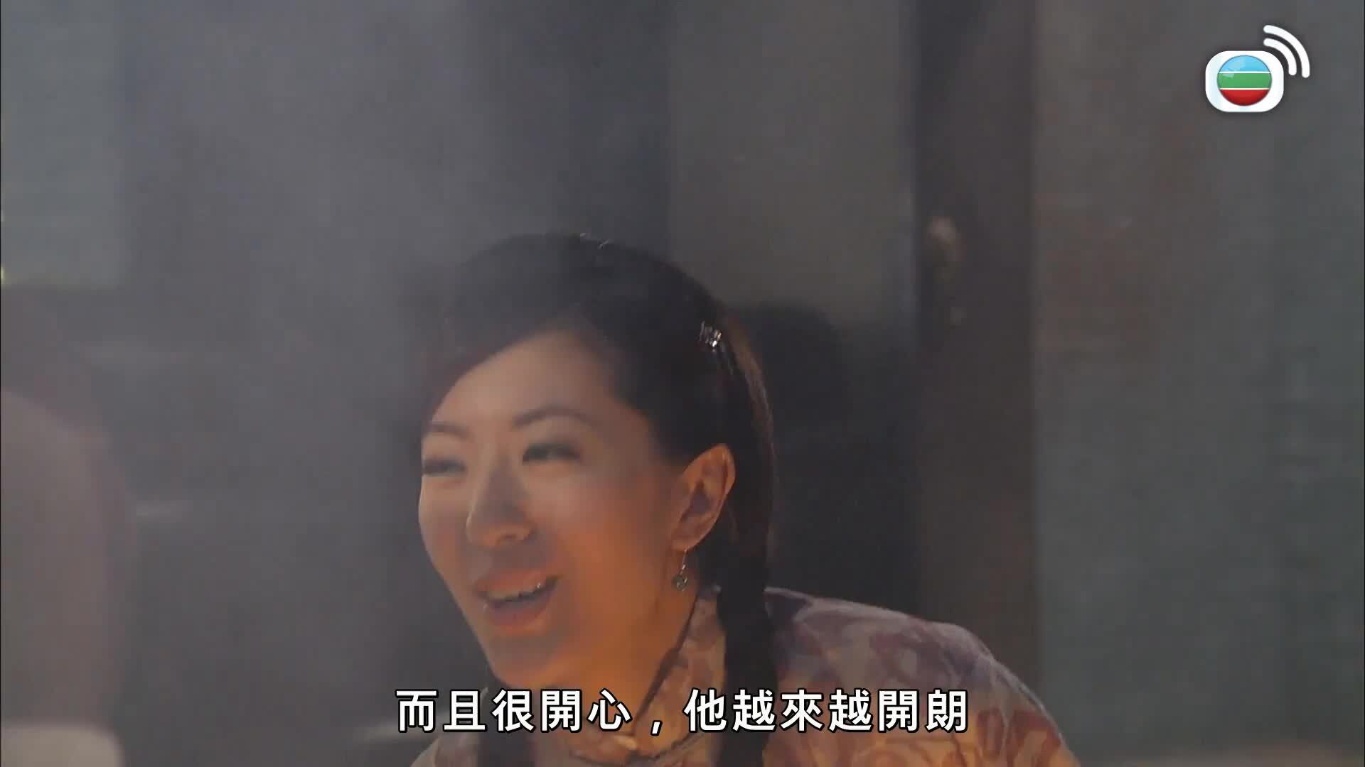 鐵馬尋橋-A Fistful of Stance