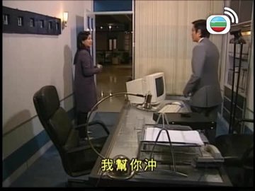 Episode 17