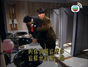 第18集