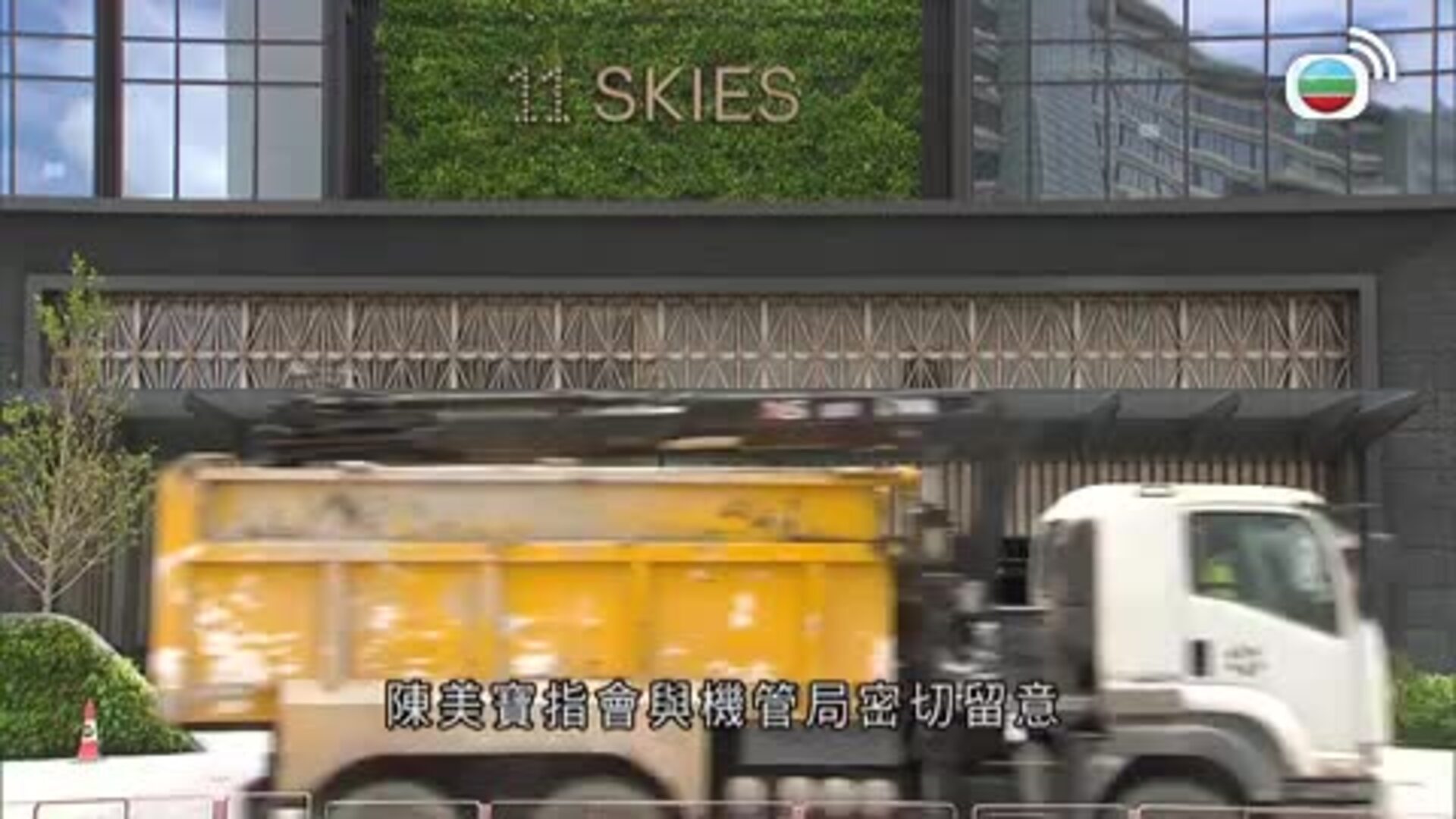 我瞞結婚了-Married But Available