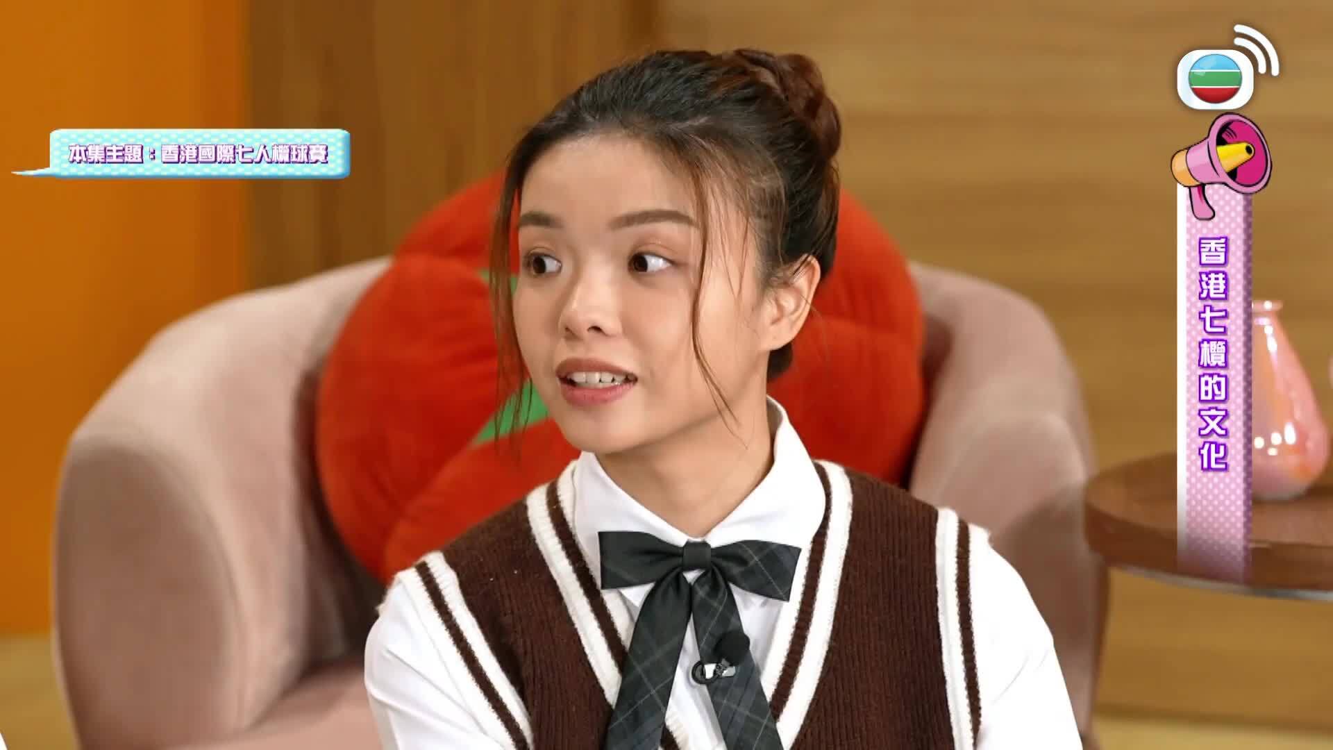 周六聊Teen谷-ChatSAT