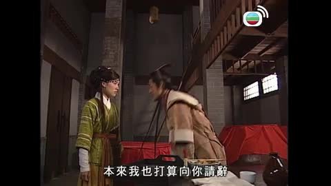 tập 10