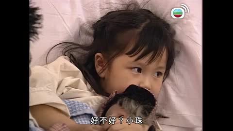 Tập 1